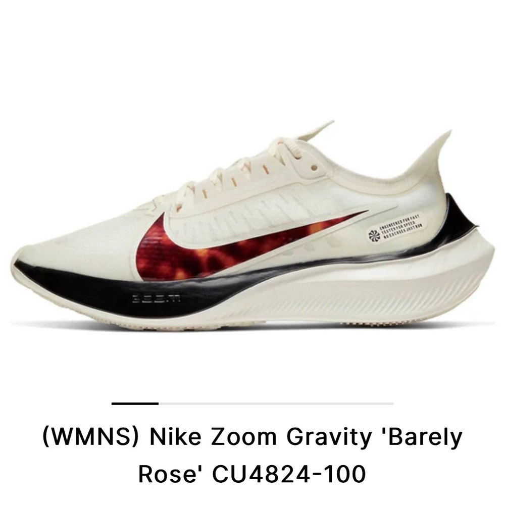 Nike Zoom Gravity - Tortoise/Cream/White in Size 10W - Picture 8 of 8